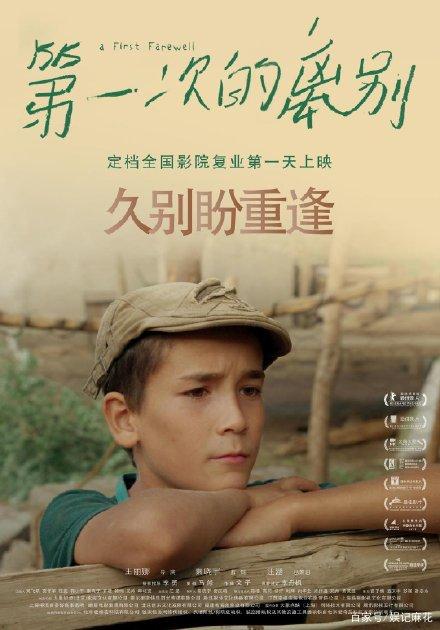 密西西比河谷州立大学文凭毕业证假的多少钱