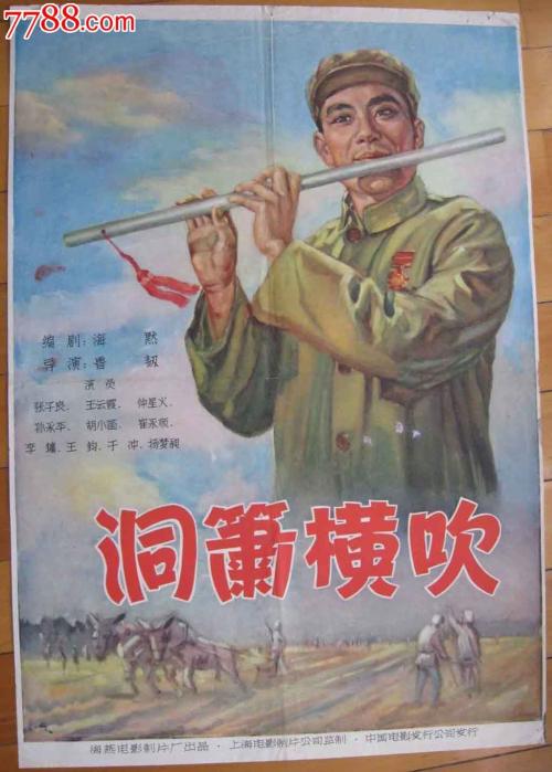 哪里可以办日本津田塾大學毕业证